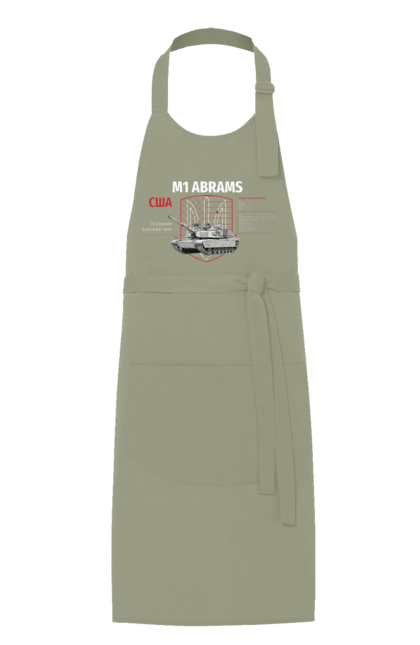 Apron with prints M1 Abrams. Abrams, industrious, m1 abrams, tank, weapon. 2070702