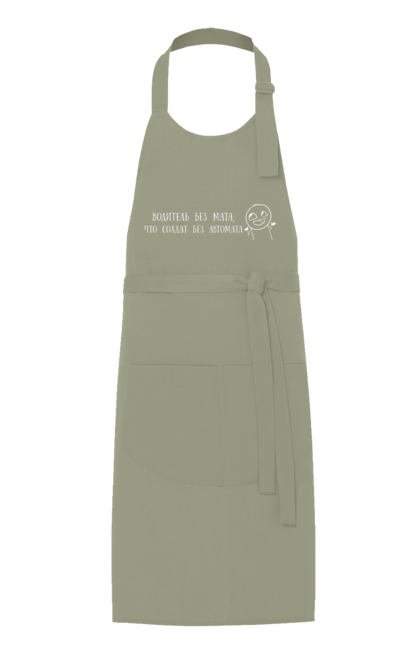Apron with prints Driver Without Math, White. Automaton, driver, inscription, soldier. 2070702