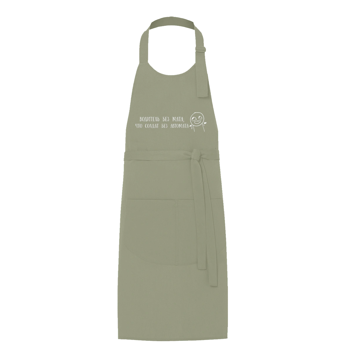 Driver Without Math, White