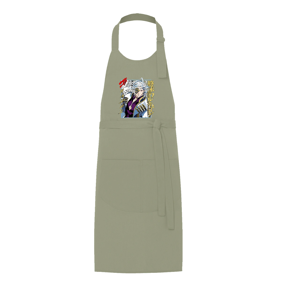 Повість про кінець світу Аїд