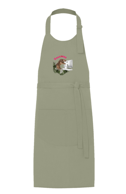 Фартух з принтом "Бекозавр". Angular, c, css, html, it, javascript, jquery, php, python, react, svelt, vue, айтишник, айті, гумор, код, кодувати, прогер, програміст, програмісти, ти ж, ти ж програміст, тиж програміст. 2070702