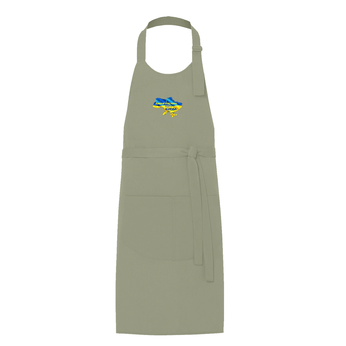 Good evening from Kyiv. good evening