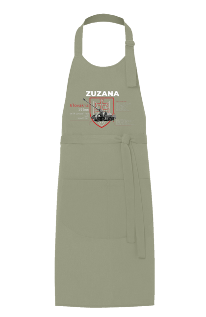 Фартух з принтом "Zuzana (САУ) два герби (англійська)". Zuzana, гаубиця, два герби, залужний, сюзанна. 2070702