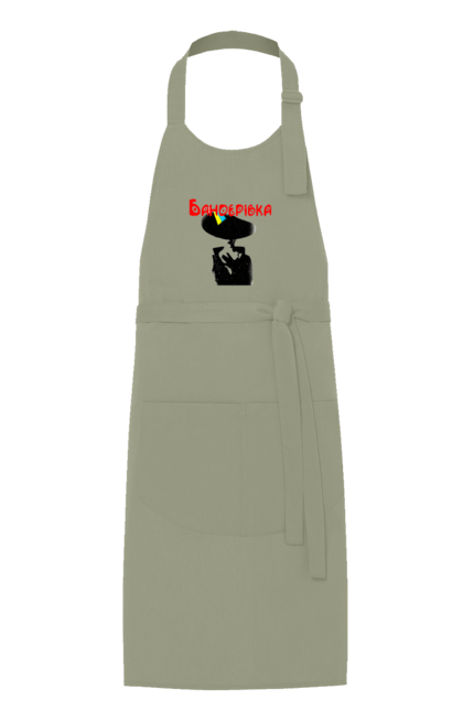 Фартух з принтом "Бандерівка". Бандера, бандерівка, війна, військово повітряні війська, вірю в зсу, все, літак, ні війні, орки, слава україні, україна, українка. 2070702