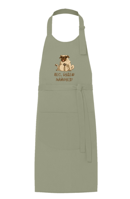 Фартух з принтом "Пес, будеш майонез". Лапа, майонез, мопс, пес, пес будеш майонез, собака. 2070702