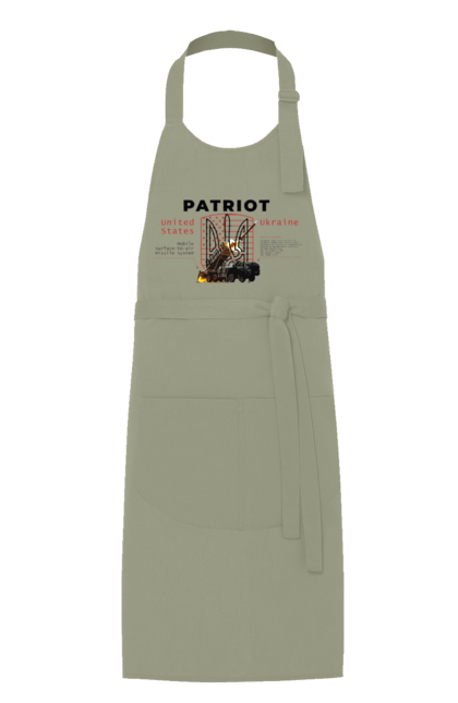 Фартух з принтом "Patriot". Caesar, himars, patriot, залужний, зброя. 2070702