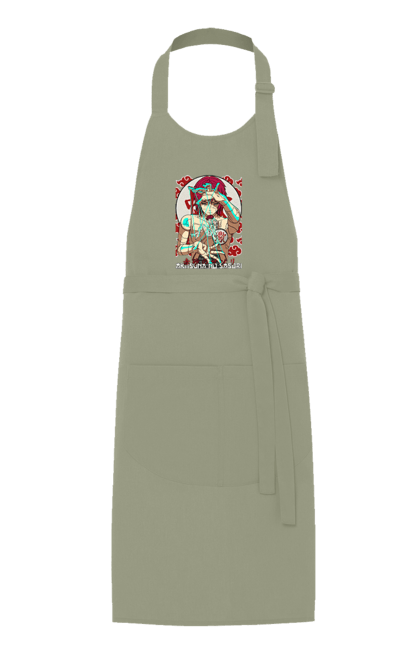 Apron with prints Naruto Sasori. Anime, character, manga, naruto, ninja, sasori, tv series. 2070702