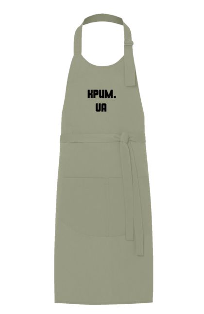 Фартух з принтом "Крим україна". Крим, наш край, непокор, півострів, україна. 2070702