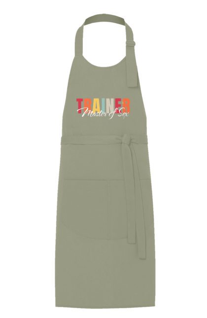 Фартух з принтом "Тренер майстер секса". Майстер сексу, секс, тренер, тренер з сексу. 2070702