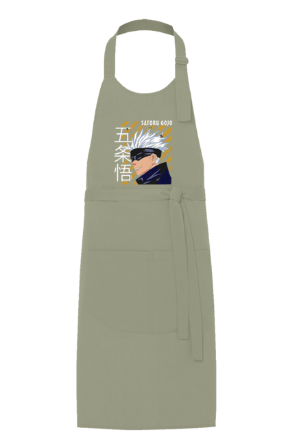 Apron with prints Jujutsu Kaisen Gojo. Anime, dark fantasy, gojo, jujutsu kaisen, magic battle, manga, mystic. 2070702