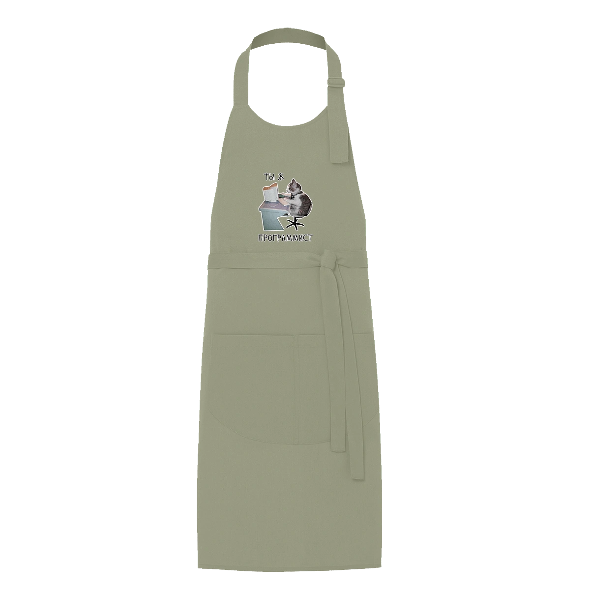 Are you a programmer?