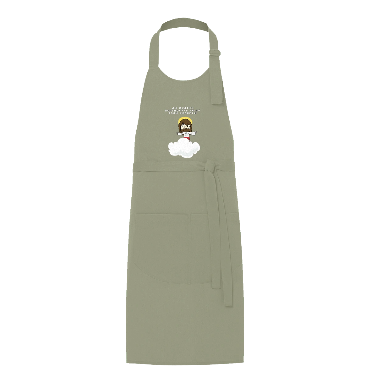 Stop moving your services here