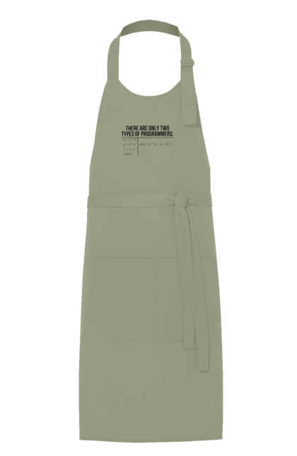 Фартух з принтом "Два типи програмістів". Два програмісти, два типи, два типи програмістів, жарт it, мак адреса, програміст, технічне завдання, ти ж програміст, фрілансер. 2070702