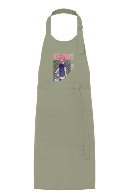 Apron with prints Future Diary Yuno Gasai. Anime, future diary, manga, survival game, yandere, yuno gasai. 2070702