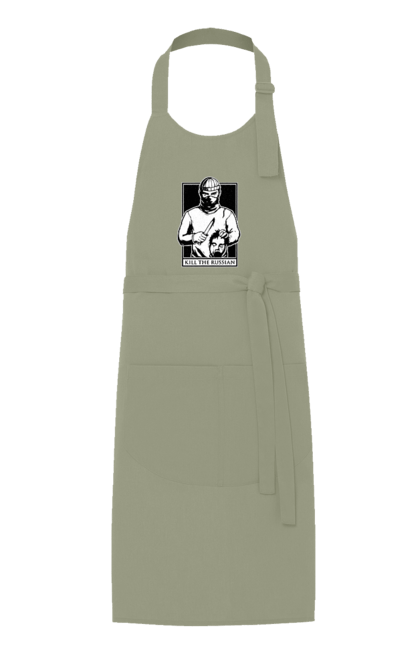 Фартух з принтом "Kill the russian". Kill the russian принт, вбити, вбити росіянина, зсу, кіл зе рашен, патріотична. 2070702