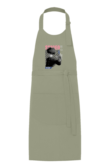 Apron with prints Mob Psycho 100. Anime, manga, mob, mob psycho 100, shigeo kageyama. 2070702