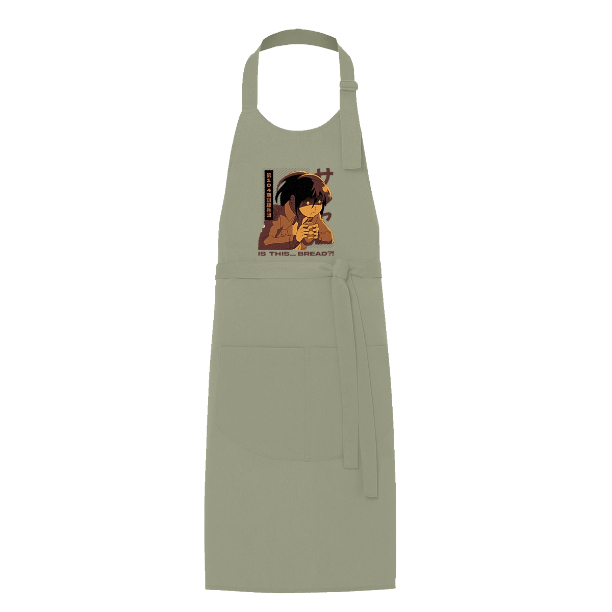 Attack on Titan Sasha