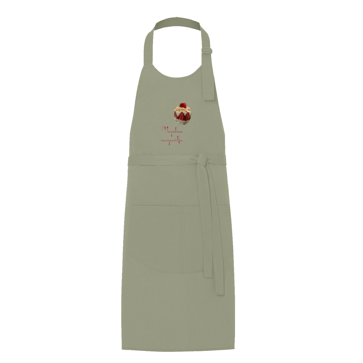 Чарівна полуничка