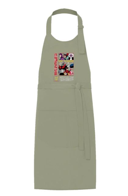 Фартух з принтом "Mazinger Z Грендайзер". Goldorak, goldrake, grendizer, mazinger z, mecha, аніме, грендайзер, манга, меха, роботи. 2070702