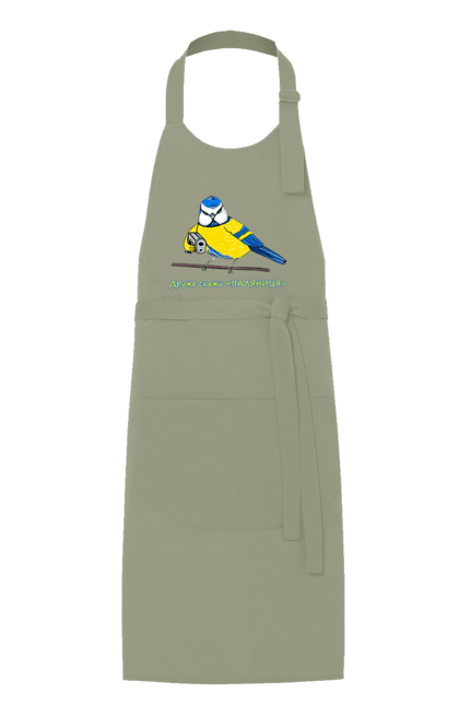 Фартух з принтом "Друже скажи паляниця". Друже скажи паляниця, паляниця, перемога україни, символ україни, скажи паляниця, україна, українська символіка. 2070702