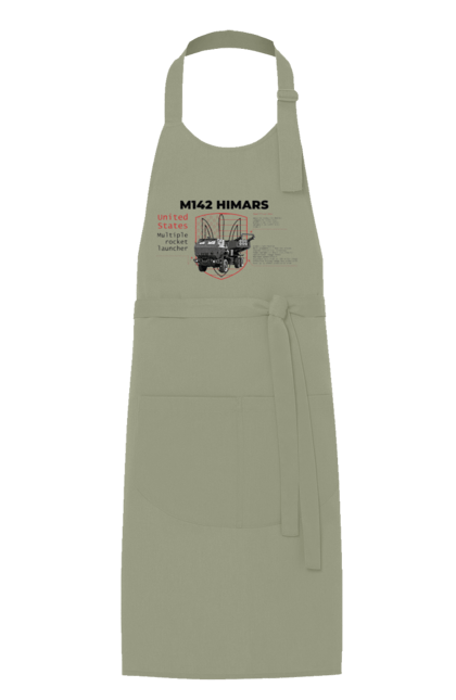 Фартух з принтом "M142 HIMARS англійська". Himars, m142 himars, залужний, зброя. 2070702
