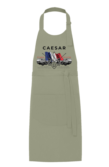 Фартух з принтом "Caesar (France)". Caesar, залужний, зброя. CustomPrint.market