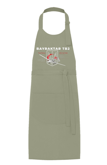 Фартух з принтом "Bayraktar TB2". Bayraktar, caesar, himars, javelin, nlaw, patriot, weapon, zaluzhny. 2070702