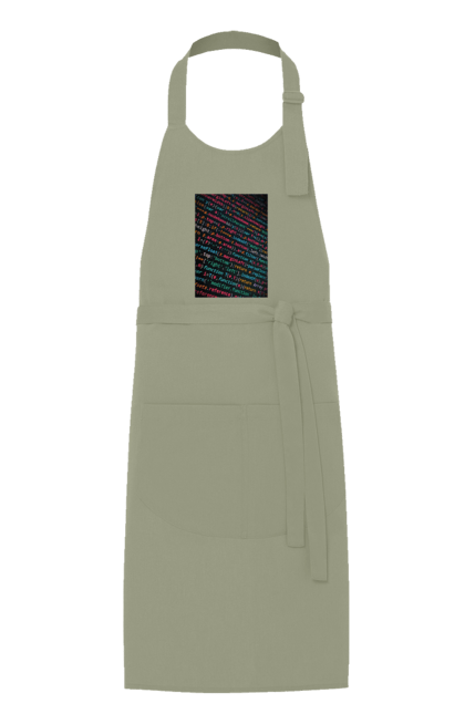 Фартух з принтом "Код". Angular, c, css, html, it, javascript, jquery, php, python, react, svelt, vue, айтишник, айті, гумор, код, кодувати, прогер, програміст, програмісти, ти ж, ти ж програміст, тиж програміст. 2070702