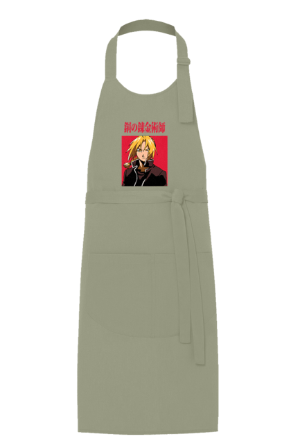 Apron with prints Fullmetal Alchemist Edward Elric. Adventures, anime, comedy, edward, edward elric, elric, fullmetal alchemist, manga, steampunk. 2070702