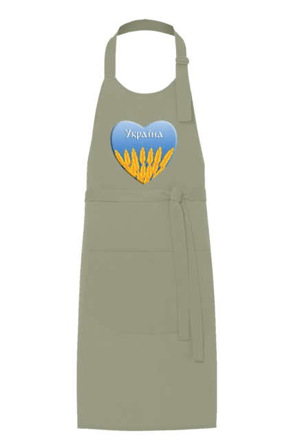 Фартук с принтом Серце з колосками Україна. Колосья, небо, победа, пшеница, свобода, сердце, символ украины, украина, флаг украины. 2070702