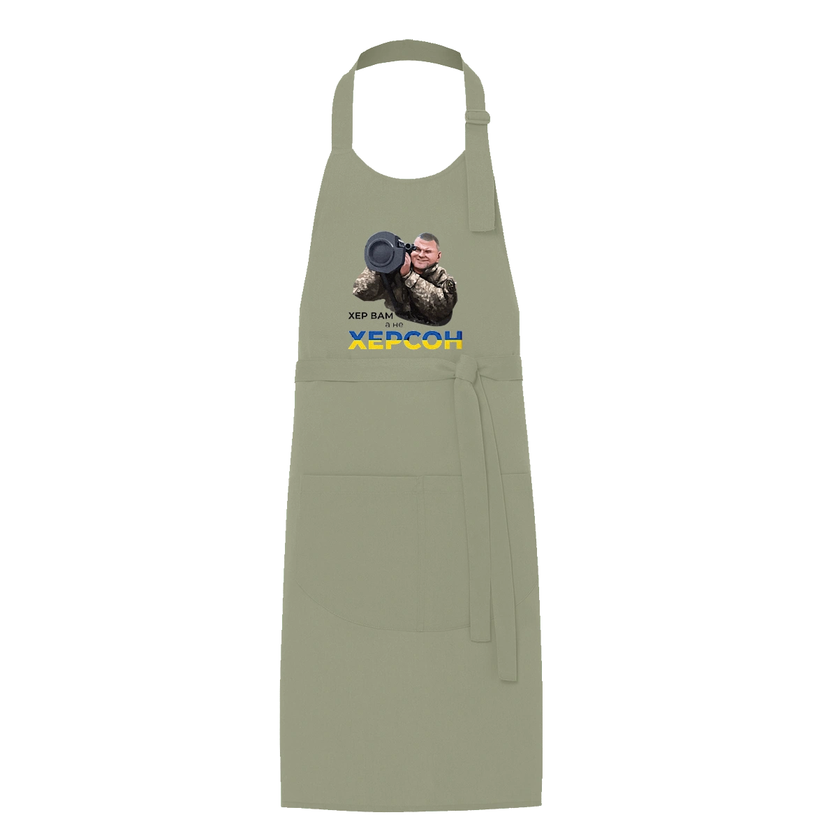 Zaluzhny about Kherson