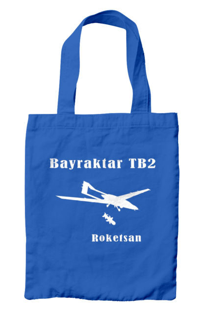 Сумка з принтом "Bayraktar TB2". Bayraktar, bayraktar tb2, агресія, байрактор, безпілотний, бойовики, війна, донбас, захист, зсу, контратака, літак, оборона, патріот, ракета, удар, ударний, україна. CustomPrint.market
