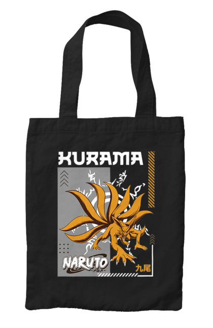 Сумка з принтом "Наруто Курама". Kurama, naruto, аніме, курама, манга, наруто, ніндзя, персонаж, серіал. 2070702