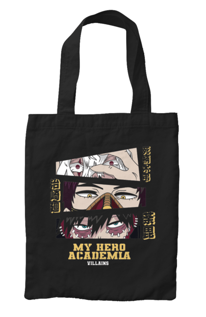 Bag with prints My Hero Academia League of Villains. Anime, dabi, kai, league of villains, manga, my hero academia, my hero academy, tomura. 2070702