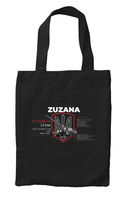Сумка з принтом "Zuzana (САУ) англійська". Zuzana, гаубиця, залужний, сюзанна, тренди. 2070702