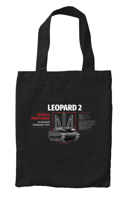 Сумка з принтом "Leopard 2". Leopard 2, залужний, зброя, танк. 2070702