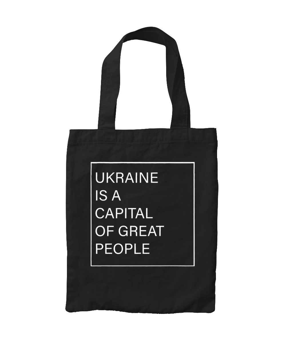 Ukraine is the capital of great people