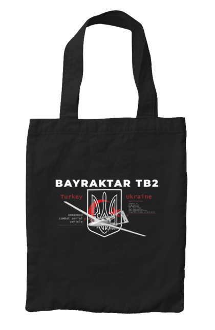 Сумка з принтом "Bayraktar TB2". Bayraktar, caesar, himars, javelin, nlaw, patriot, weapon, zaluzhny. 2070702