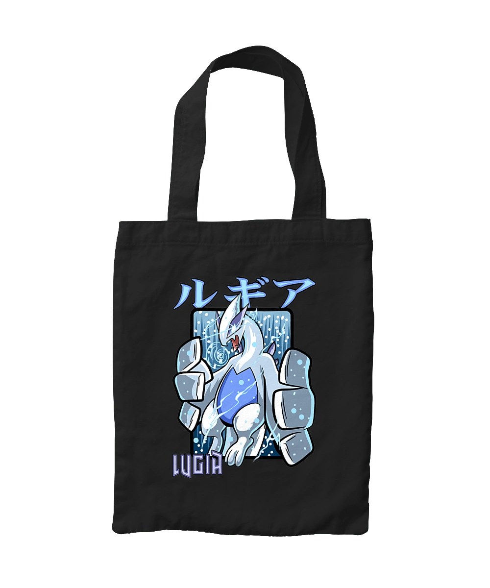 Pokemon Lugia