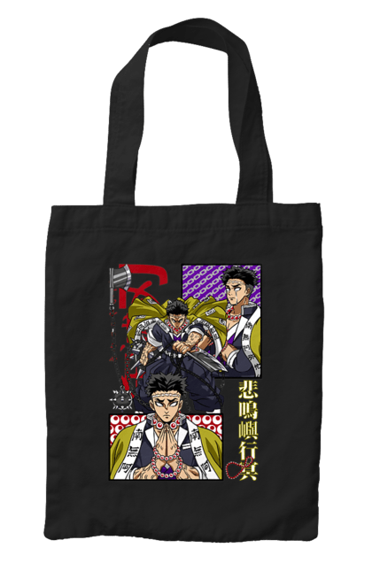 Bag with prints Demon Slayer Gyomei. Anime, demon slayer, gyomei, gyomei himejima, himejima, kimetsu no yaiba, manga, serial. 2070702