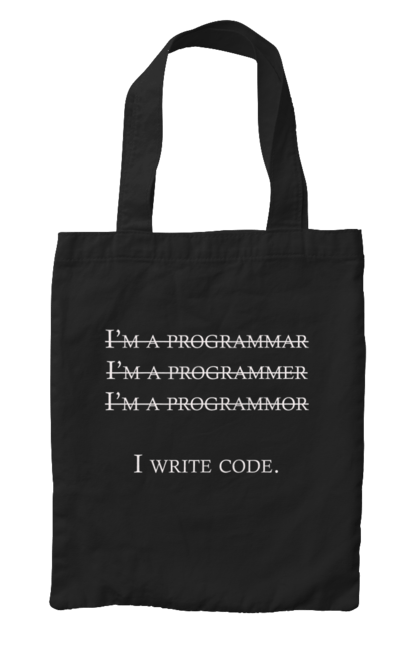 Сумка з принтом "Я Пишу Код, Програміст, Білий". День програміста, код, пишу код, програма, програміст. Піно