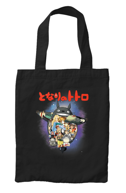 Bag with prints Totoro. Adventures, anime, comedy drama, fantasy, film, my neighbor totoro, tv series. 2070702