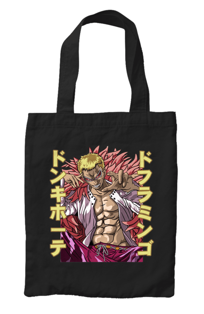 Bag with prints One Piece Donquixote Doflamingo. Anime, donquixote doflamingo, heavenly yaksha, manga, one piece, straw hat pirates. 2070702
