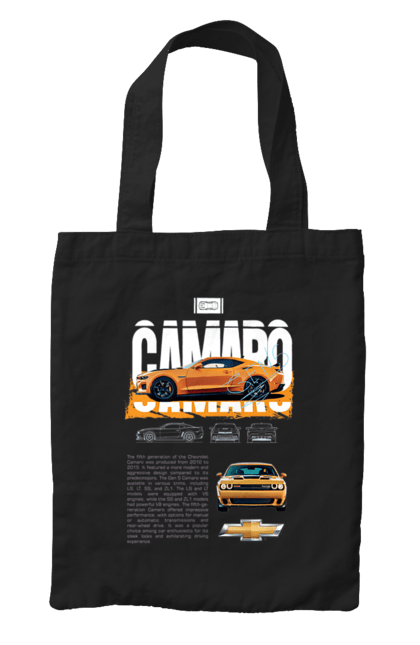 Сумка з принтом "Chevrolet Camaro". Camaro, chevrolet, chevrolet camaro, авто, автомобіль, камаро, шевроле, шевроле камаро. 2070702