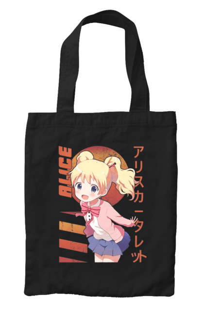 Bag with prints Kiniro Mosaic Alice Cartelet. Alice, alice cartelet, anime, gold mosaic, kiniro mosaic, kinmoza, manga. 2070702
