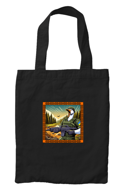 Сумка з принтом "Гусячий десант". Біологічна зброя, бойові гуси, військовий гусак, гусячий десант, зброєні сили, прапор, символіка, україна. 2070702