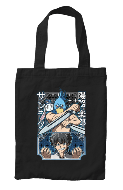 Bag with prints Shangri La Frontier. Anime, emul, manga, rabbit, shangri la frontier, shangri-la frontier, shonen. 2070702