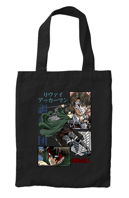 Bag with prints Attack on Titan Levi. Ackerman, anime, attack on titan, levi, manga, shingeki no kyojin, survey corps. 2070702