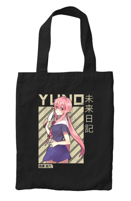 Сумка з принтом "Щоденник майбутнього Юно Гасай". Anime, future diary, manga, survival game, yuno gasai, аніме, манга, щоденник майбутнього, юно гасай. 2070702