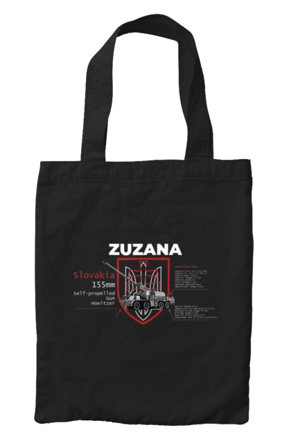Сумка з принтом "Zuzana (САУ) два герби (англійська)". Zuzana, гаубиця, два герби, залужний, сюзанна. 2070702